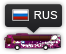 Russie