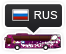 Russie